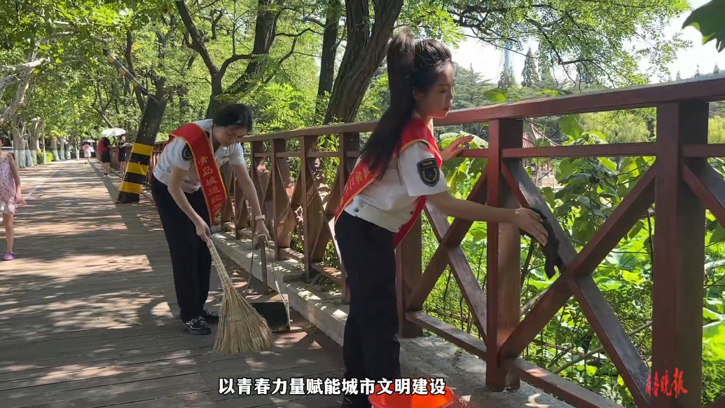 果然视频丨志愿者上岗，“青年文明号”为旅游旺季护航