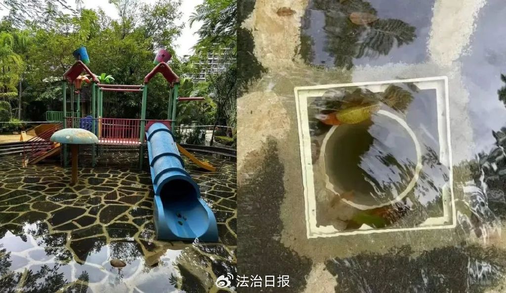 图片加载失败