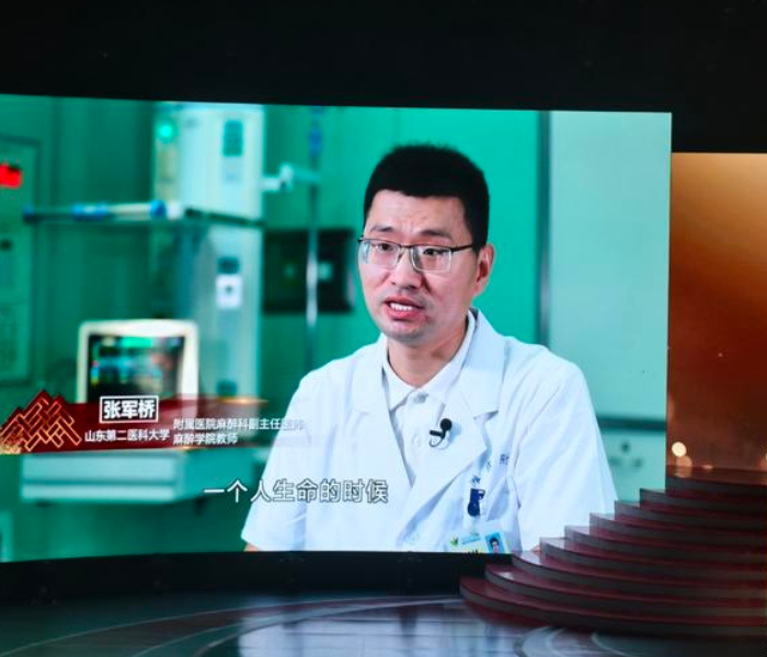 专题|“齐鲁时代楷模”张军桥