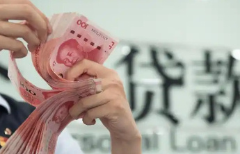 “双贴息”政策发布会将举行，要点抢先看