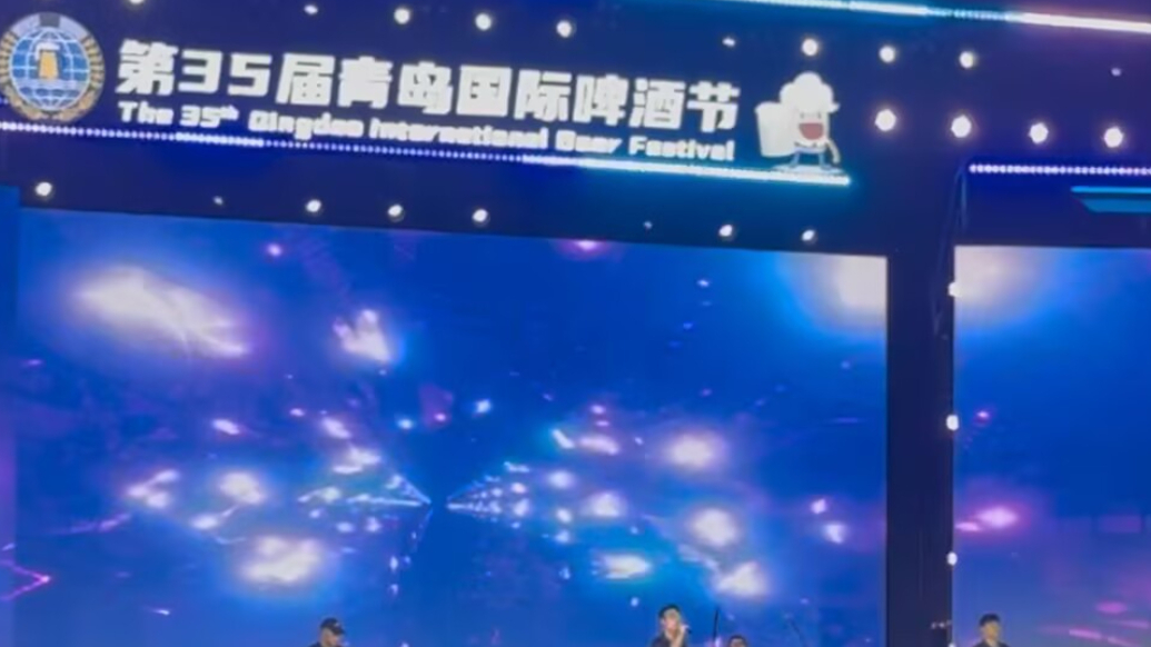 果然视频丨外地游客连续8年来！听听他们与啤酒节的“情缘”