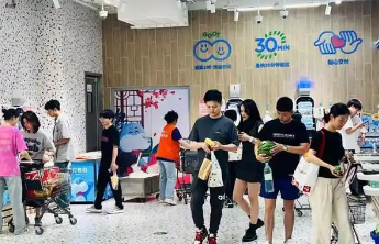 “双贴息”政策落地，条件有哪些、如何办理？实操版全解读