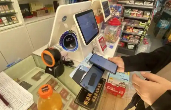 办理消费贷贴息个人需要如何操作？财政部详解