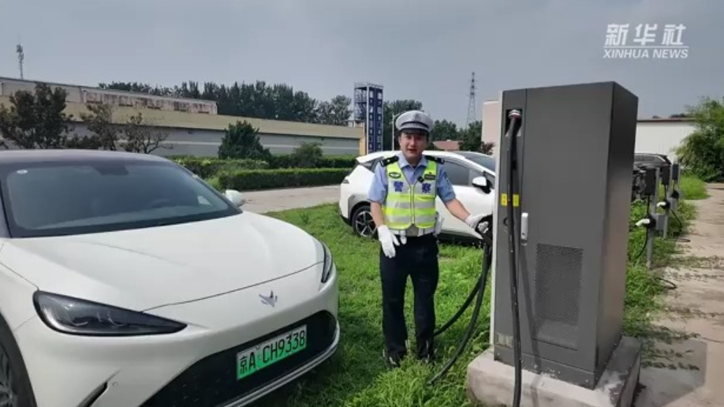 新能源汽车高温天气行车指南请查收