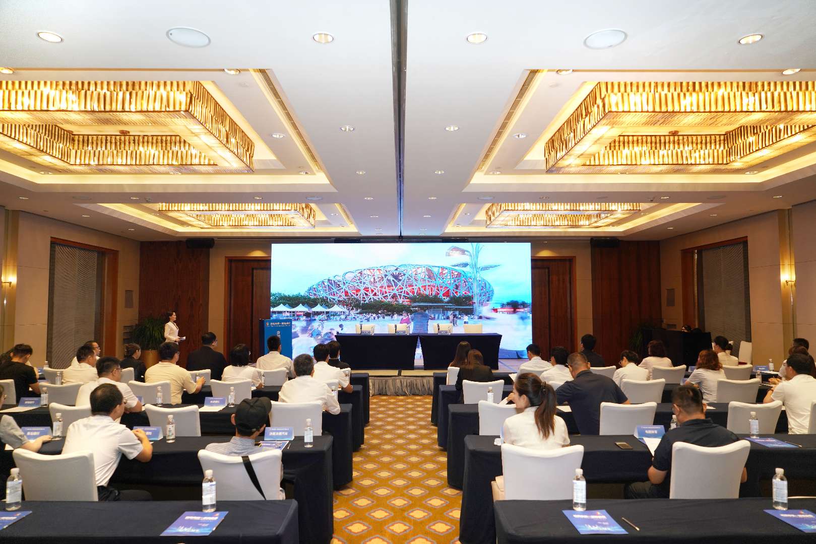 搭平台，挖潜力！济南市第一届运动会资源开发推介会召开