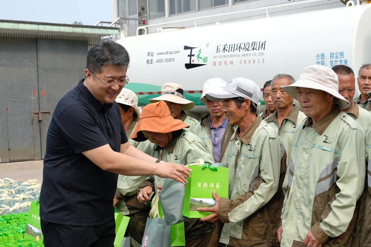 东营市广饶县：慈善送清凉，温情伴夏安