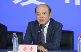 近百家行业骨干企业参会！打造山东清洁能源产业专业交流平台