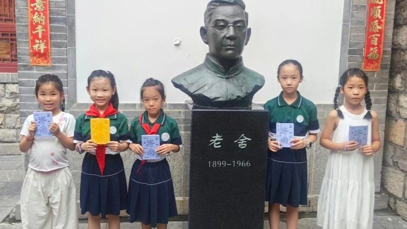 从老舍故居到厨房课堂！丰奥嘉园小学多彩活动绘就暑期成长画卷