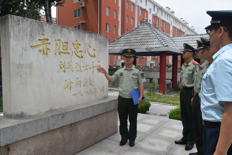 纪念抗战胜利80周年潍坊海警局滨海工作站开展主题活动