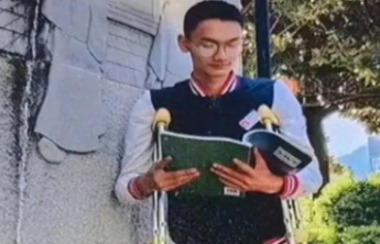 替“拄拐少年”实现大学梦，感谢他曾来过这个世界