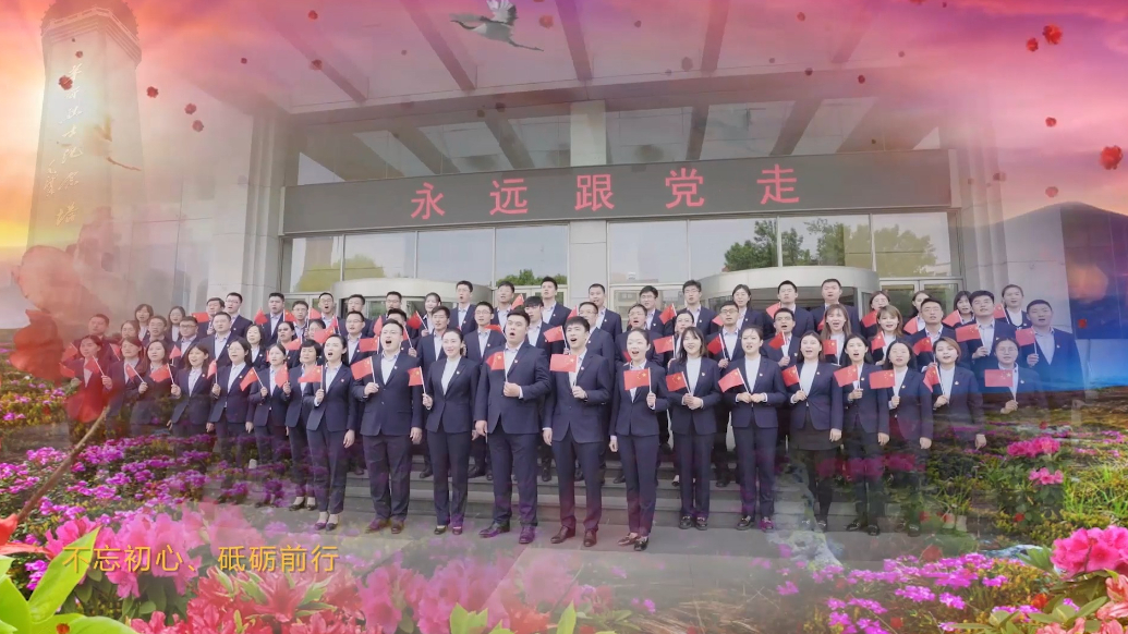 红色齐鲁 芳华璀璨——讲述抗日女英雄的故事