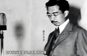 日本政府决定修改表述，“我当时特别震惊！”