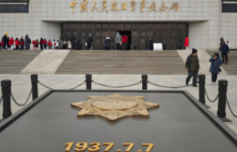 铭记！9件抗战文物见证血性抗争
