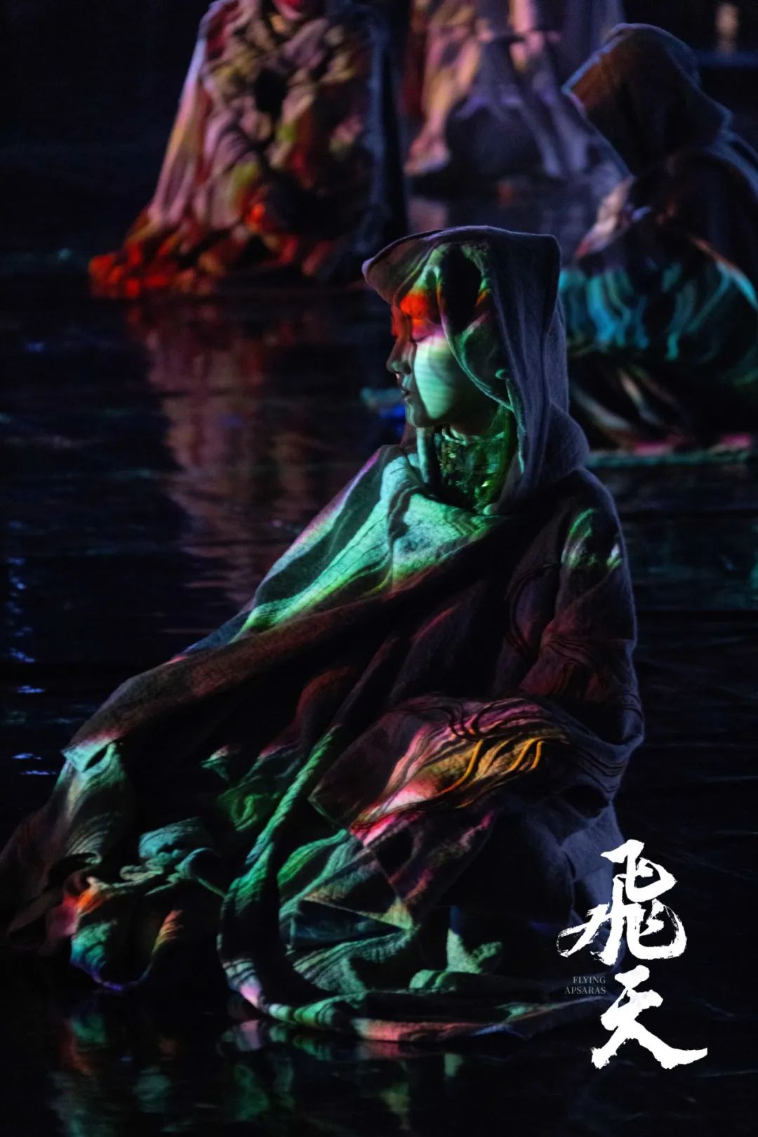 当敦煌里的众神“复活” 音乐剧《飞天》将与你一起触碰历史余温