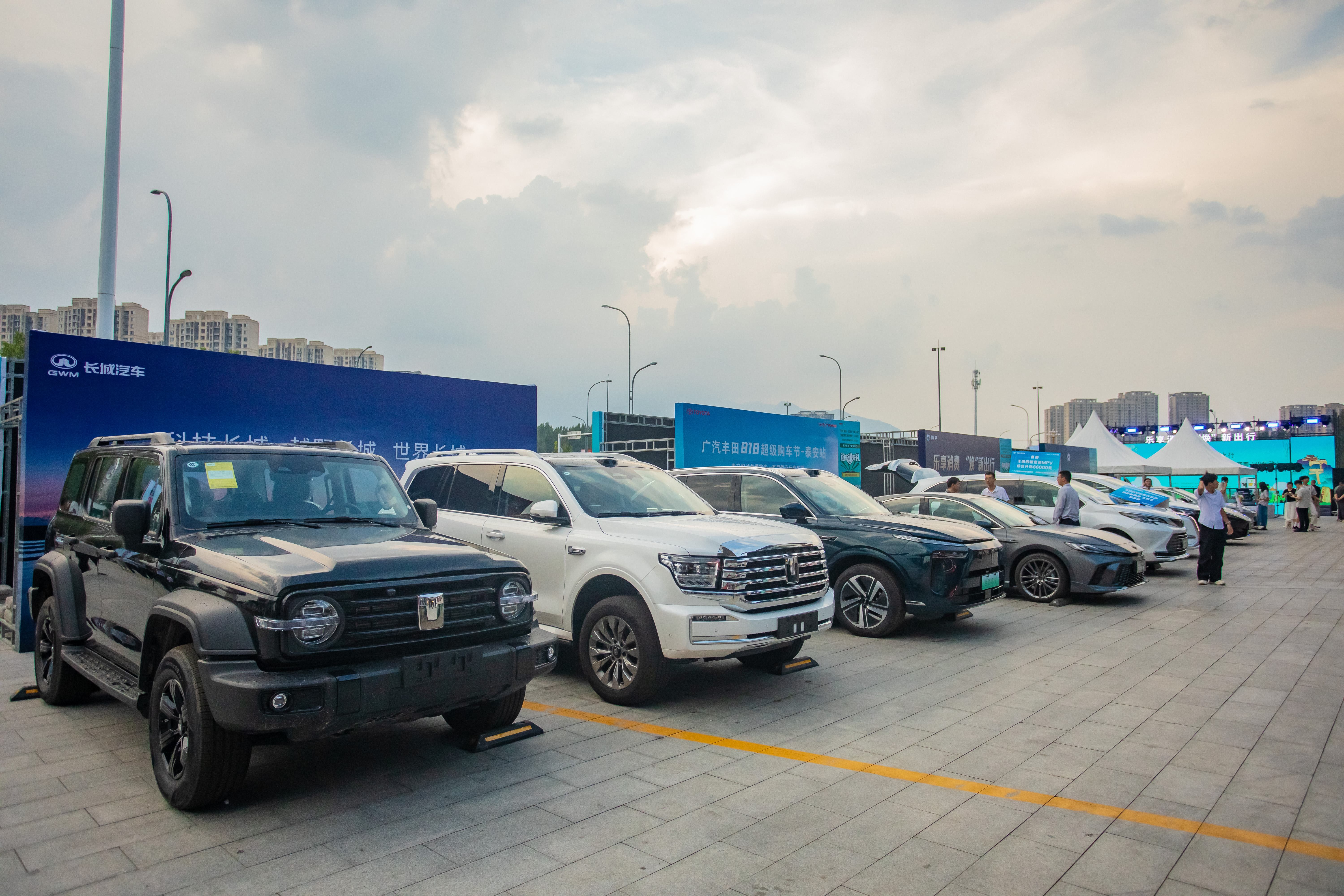 都市车界|告别“价格战” 购车更安心——三部门出手规范新能源汽车竞争秩序