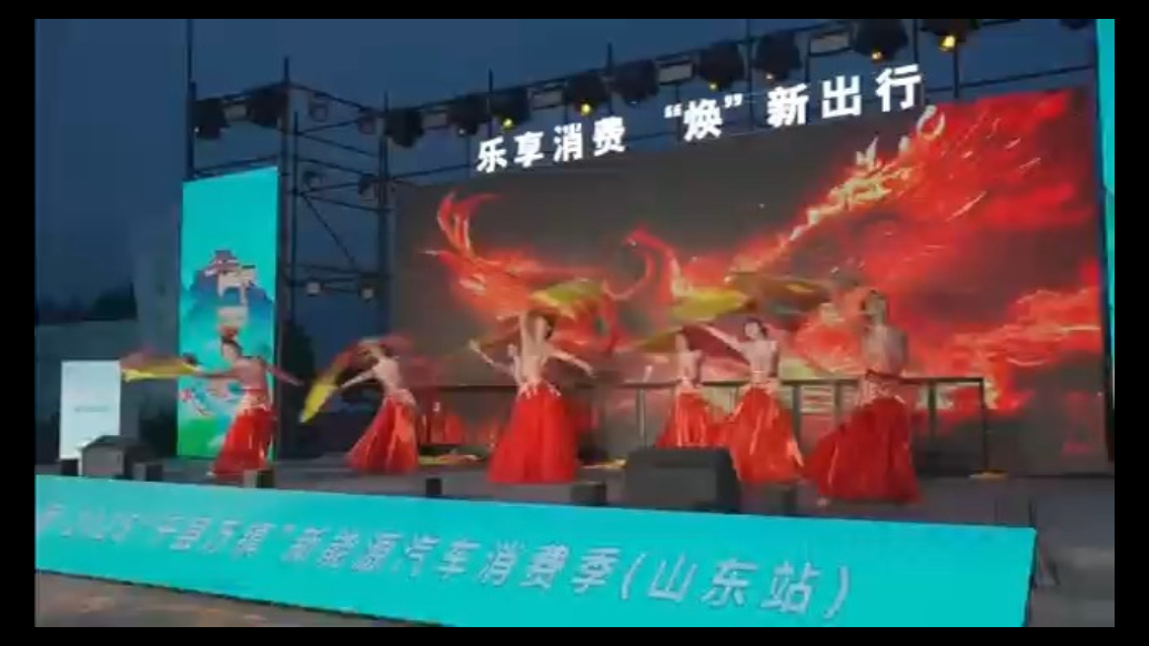 感受未来出行，2025山东新能源汽车下乡活动来袭
