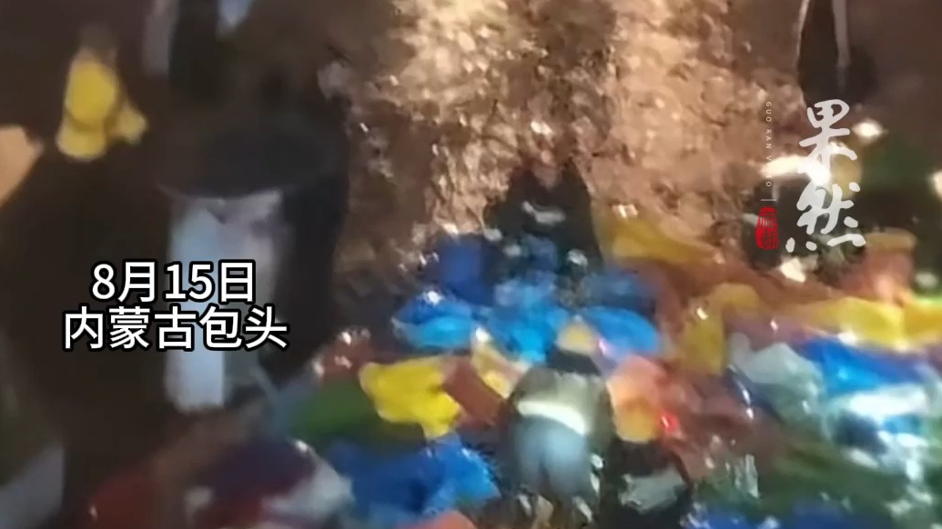 果然视频|包头一充气城堡被突发大风掀翻，数名儿童被压