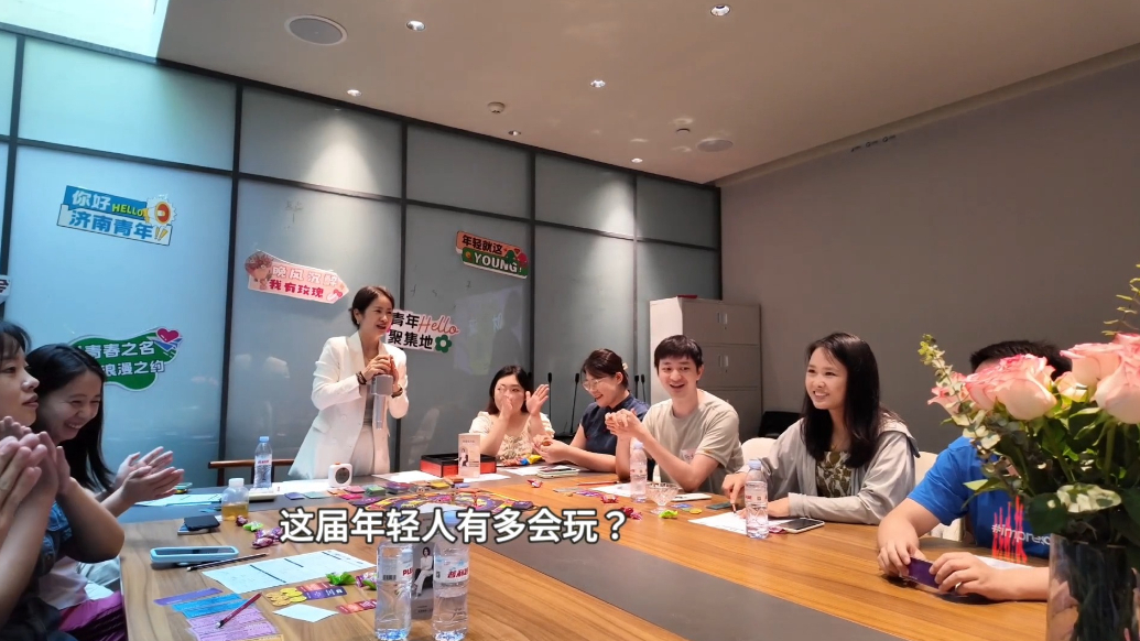 果然视频|青春范儿！团组织当“红娘”，让青年“脱单”不一样