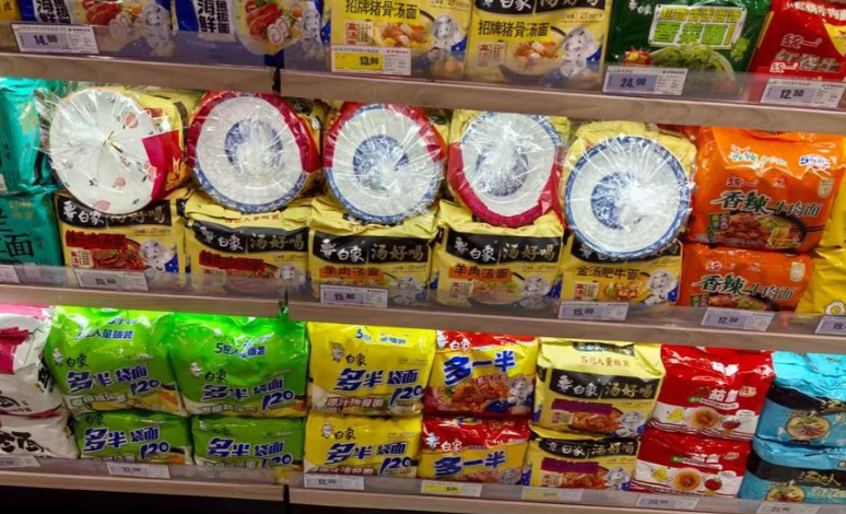 果然财评|3年少卖40亿包：国民速食“扛把子”为啥失宠？