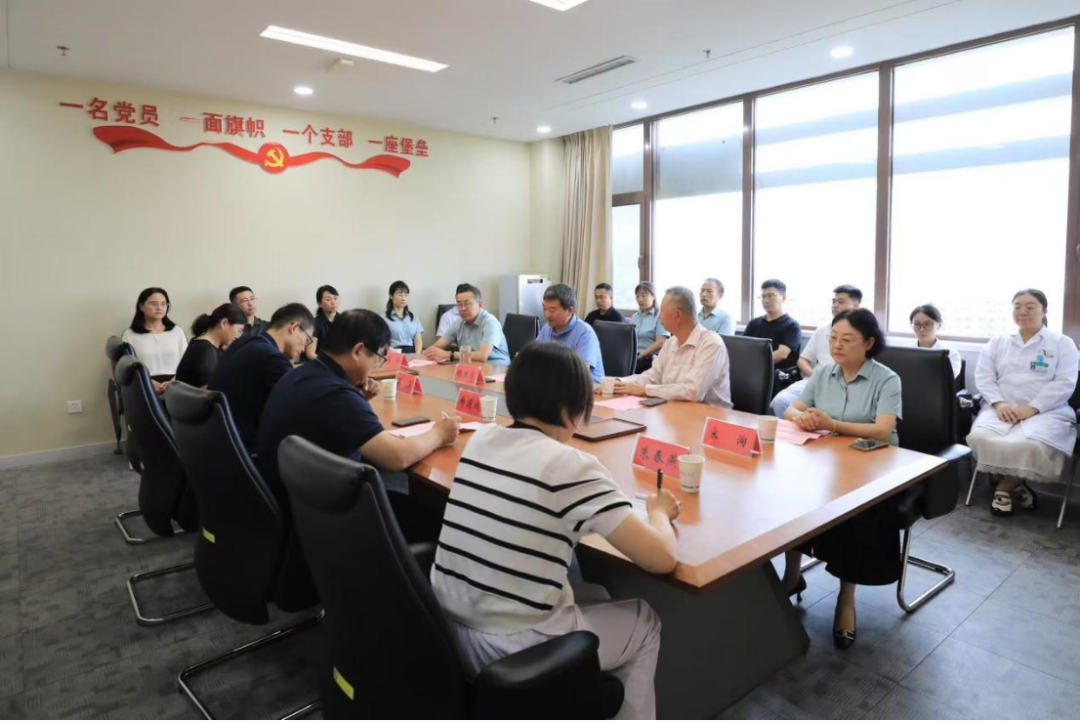 泰安市中心医院神经修复科正式启用