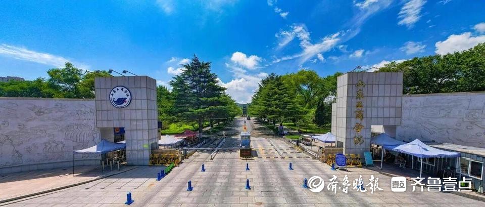 生源质量再创新高！山东工商学院2025年录取4113人