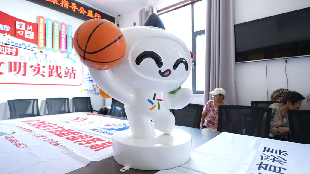 果然视频|“全民健身日 体彩伴你行”健康指导公益行活动进乡村