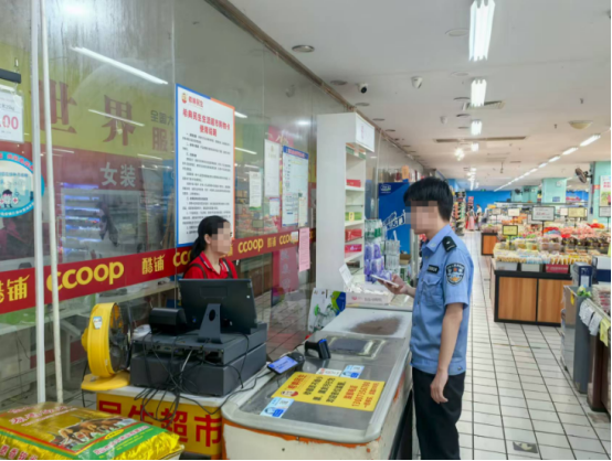 1小时火速止损！湖南联通高效预警劝阻