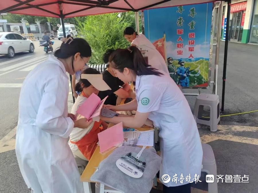 滕州市康复医院军休医养中心持续推进义诊服务工作