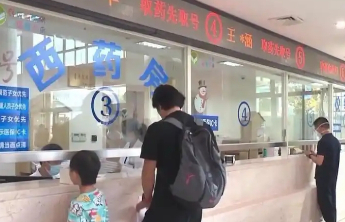 全面推行按病种付费，实现多方共赢