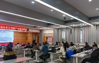 运河约“汇”|匠心服务，中国银行济宁分行持续优化跨境金融服务