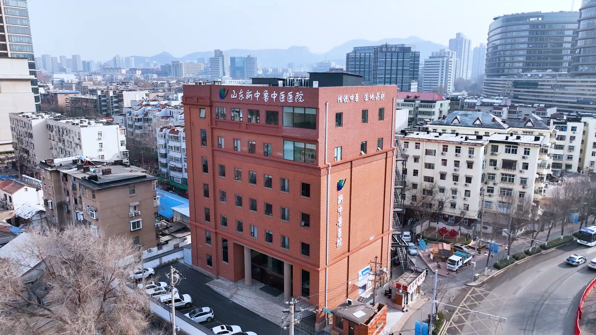 名医仁术，乃成中鲁——山东新中鲁中医医院以守正传承致敬医师