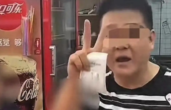 续面引发的舆情，能否唤起“边界感”