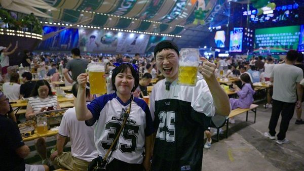 Inbound travel gains steam in Shandong