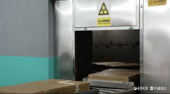“晒被子”式辐照灭菌在茌平投产，从建厂到增效仅用半年