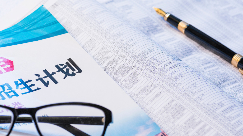 多地出现民办高校三、四轮征集志愿后仍未招满，专家：需改变办学思路