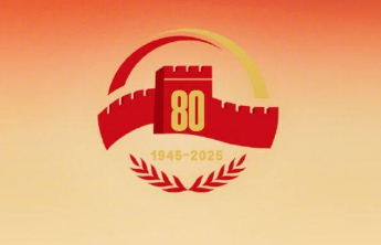 时长约70分钟！阅兵活动安排，最新公布