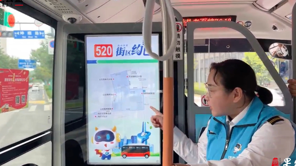 果然视频|公交车化身“移动课堂”，志愿者开展交通安全宣讲活动