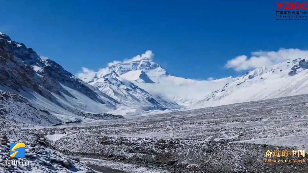 China on the March: Tashi Delek from Xizang