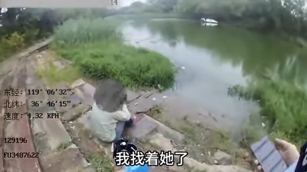 寻找我身边的温暖｜河岸边缘，潍坊警察“拽”住了轻生女子