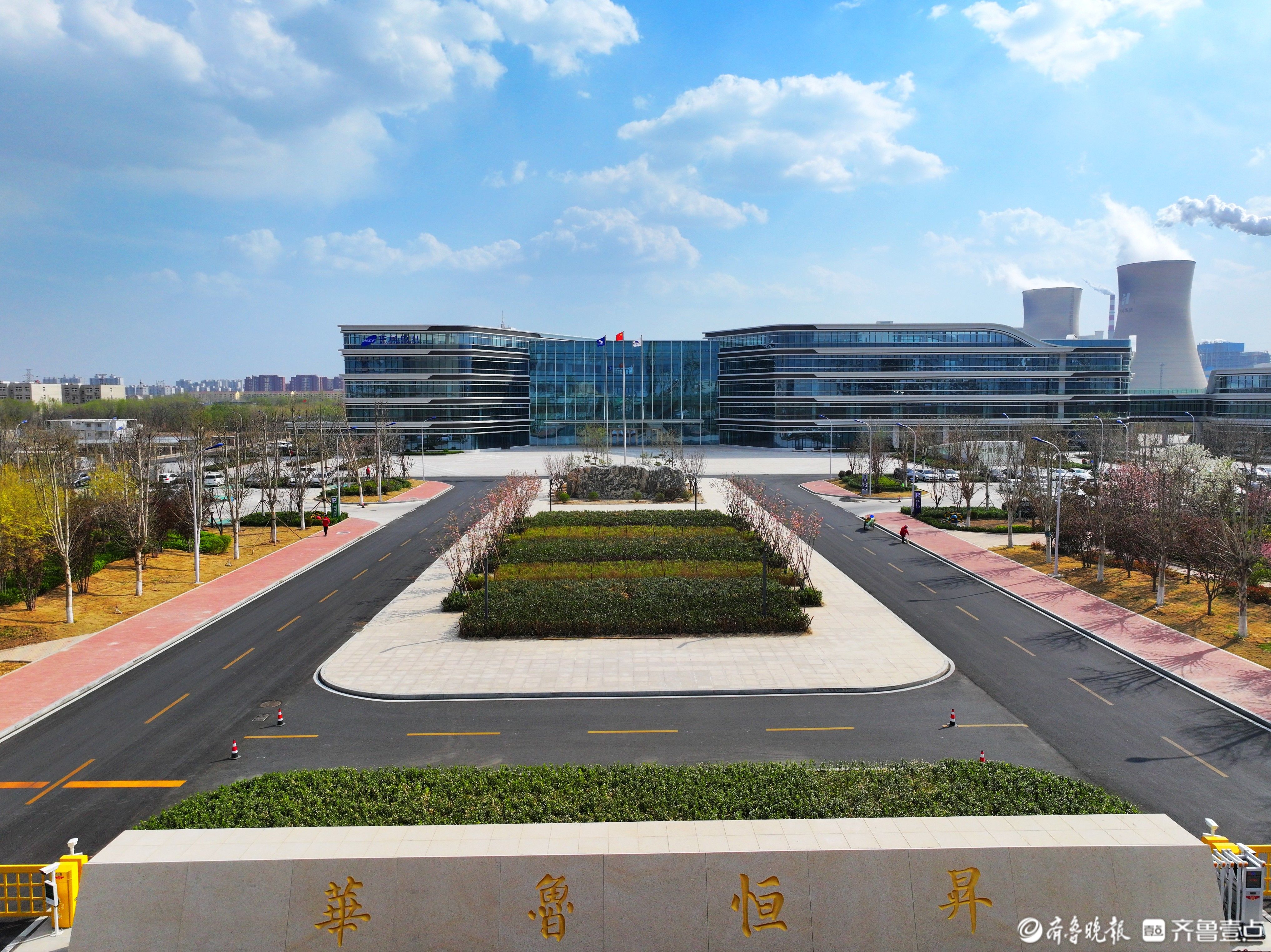 产业链上的山东好品牌| 华鲁恒升：从传统煤化工到“两新”赛道
