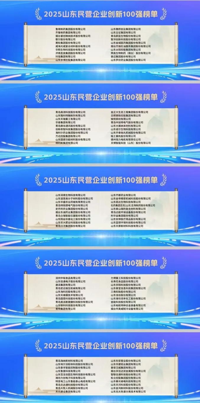图片加载失败
