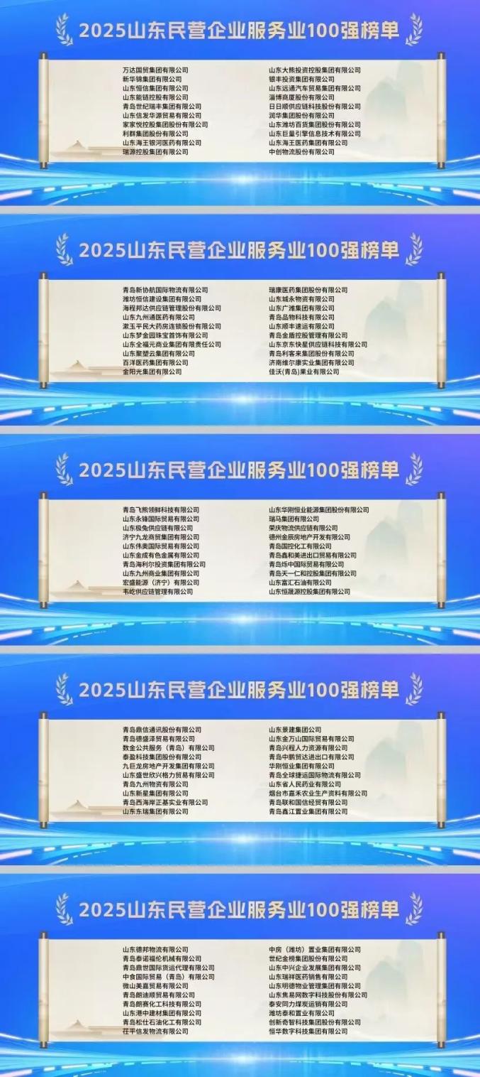 图片加载失败