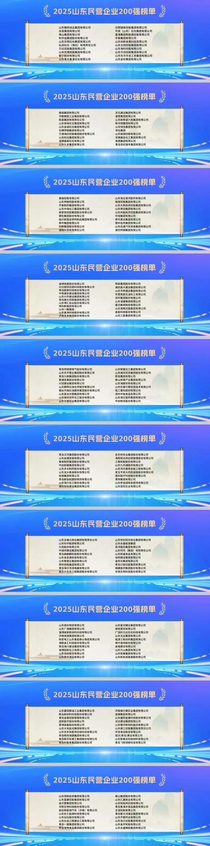 图片加载失败