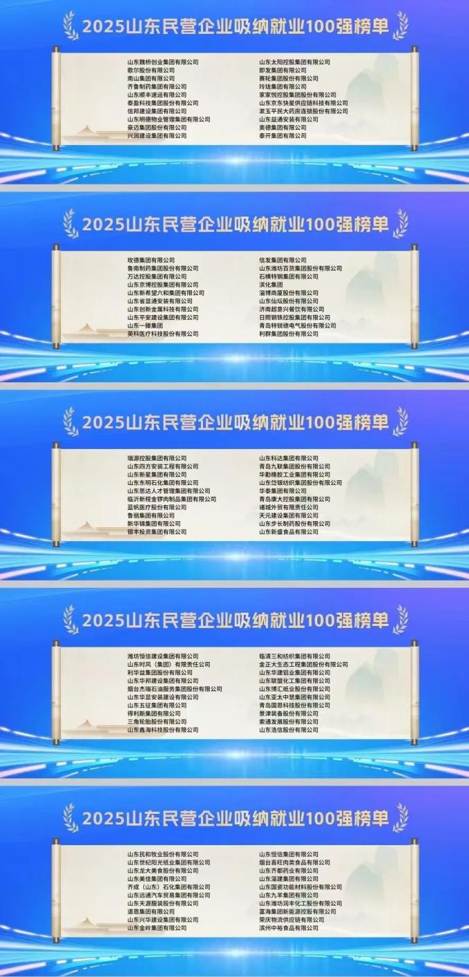 图片加载失败