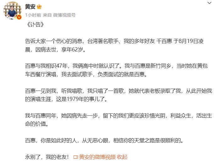 图片加载失败
