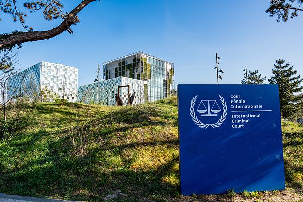 美国宣布制裁4名国际刑事法院法官和检察官