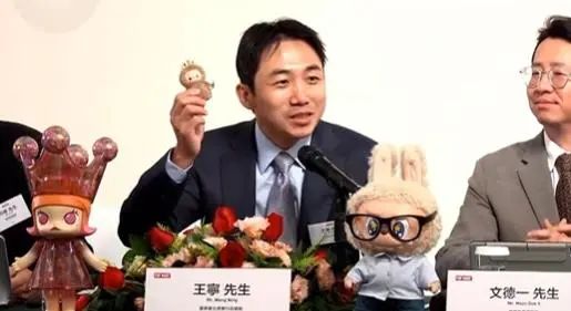Mini版LABUBU即将发售，电商平台已有盗版售卖