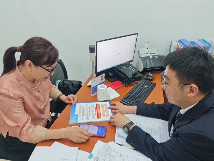 “贷款明白纸”：如何帮企业算清融资“明白账”？