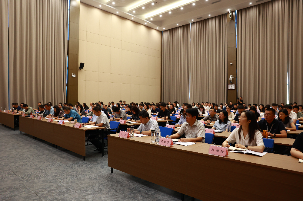 省直机关党务干部综合素质能力提升专题培训班在威海举办