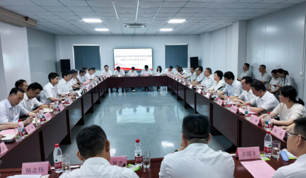 省公共资源交易中心与省医保局开展理论学习中心组联学研讨